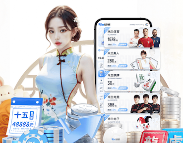 2026世界杯官方合作网站 乒乓球台招标哪种方式好