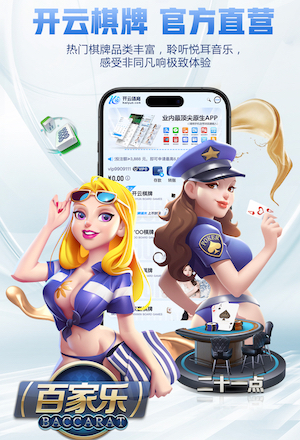 世界杯投彩 永泰一中有没有乒乓球台
